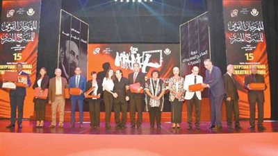 المهرجان القومي انطلق.. بـ 