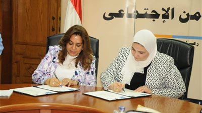 وزيرة التضامن ومحافظ دمياط توقعان بروتوكول إنشاء أول مركز لعلاج الإدمان..صور