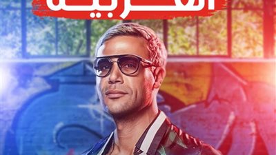محمد إمام :فيلم 