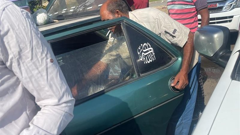 بوابة الجمهورية