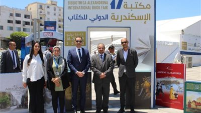 القنصل العام للسعودية بالاسكندرية يزور المعرض الدولى للكتاب