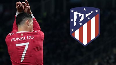 أتلتيكو مدريد يعلن موقفه النهائى من التعاقد مع رونالدو