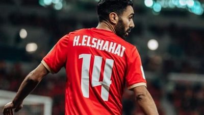 نجم الأهلى يطير للدوحة لإجراء جراحة الغضروف