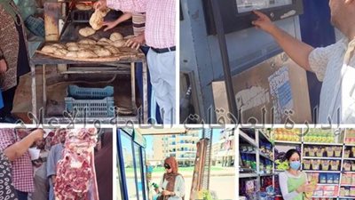 إحباط ترويج 2.5 طن دقيق بلدي مدعم بالإسماعيلية