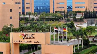 ننشر مصروفات الجامعة الألمانية بالقاهرة 2022/2023