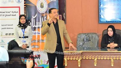 التغيرات المناخية وتاثيراتها فى ندوة تعريفية بديوان القرنة غرب الأقصر