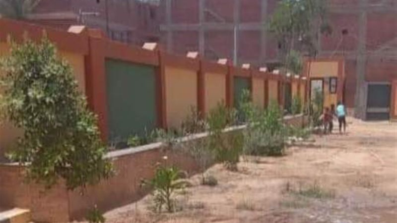 بوابة الجمهورية