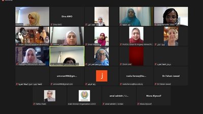 المرأة العربية تختتم 