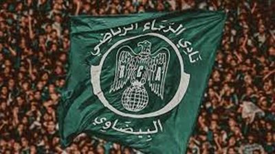 الرجاء المغربى يقترب من ضم نجم الارسنال السابق