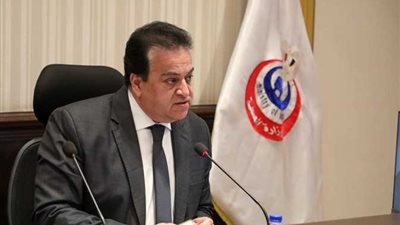 اللجنة العليا تناقش الاستعداد لكأس مصر للجامعات