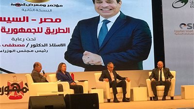 غادة لبيب: لولا استثمار ٦٠ مليار جنيه بالبنية التحتية للاتصالات لحدث شلل بقطاعات الدولة