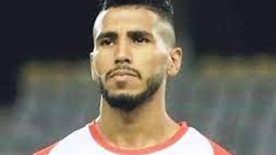 عرض مغربى لمحترف الزمالك