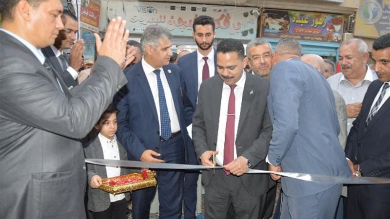 بوابة الجمهورية