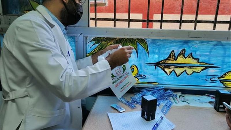 بوابة الجمهورية