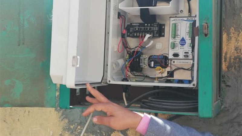 بوابة الجمهورية