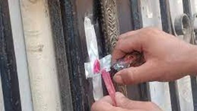 تشميع مركزين للدروس الخصوصية في عاصمة الشرقية..صور