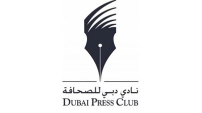 نادي دبي للصحافة يعلن تفاصيل وموعد تلقي المشاركات للمنافسة على جائزة الإعلام العربي