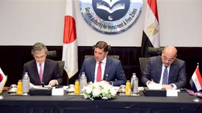 هيئة الاستثمار تستضيف اجتماعات اللجنة المصرية اليابانية لترويج الاستثمار