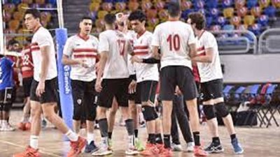 الكرة الطائرة.. الزمالك يواجه منتخب الشباب وديا غدًأ