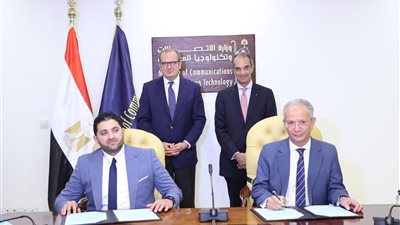 طلعت يشهد توقيع مذكرة تفاهم بين 