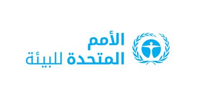 برنامج الأمم المتحدة للبيئة يحذر من تأثر الولايات المتحدة بنقص المياه والطاقة بسبب أزمة المناخ