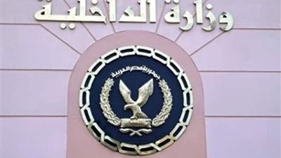 مصدر أمني الجماعات الإرهابية دأبت على عرض إدعاءات قديمة وإعادة إذاعتها لمحاولة إثارة البلبلة