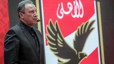 قرارات تاريخية.. جماهير الأهلى تدعم مجلس الخطيب