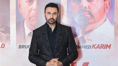 محمد كريم يحتفل بفيلمه العالمي 
