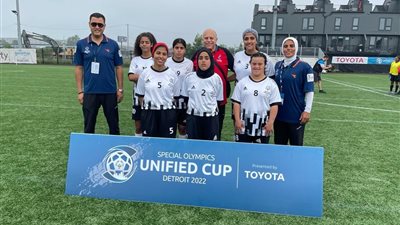 فراعنة الأولمبياد الخاص يكتسحوا جزر الكاريبي ويحصدون برونزية كأس العالم للكرة النسائية الموحدة