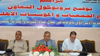 توصيل المياه لمنازل للأسر الاولى بالرعاية فى الفيوم