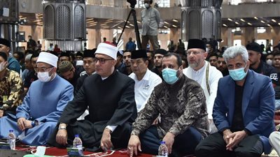 أمين 