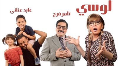 اليوم- 