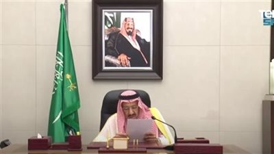 خادم الحرمين يتلقى رسالة خطية من رئيس زامبيا حول تعزيز العلاقات الثنائية