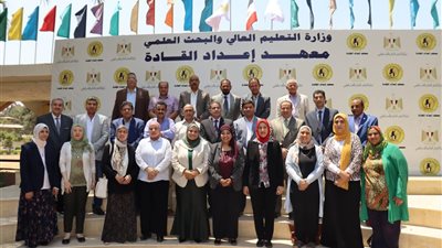 محاضرة عن التوعية وأسس الأمن القومي ضمن فعاليات البرنامج التدريبي لمعهد إعداد القادة