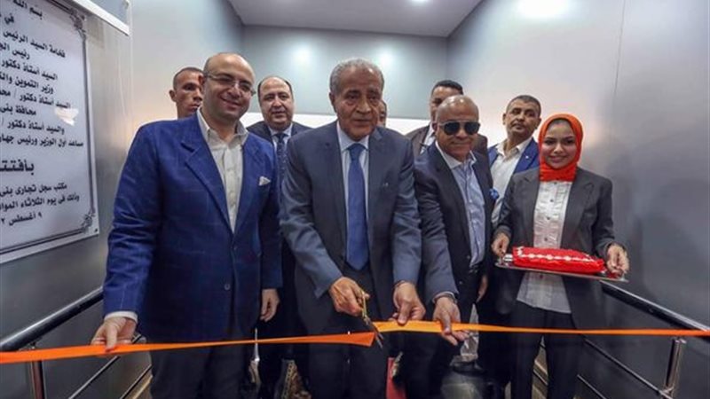 بوابة الجمهورية