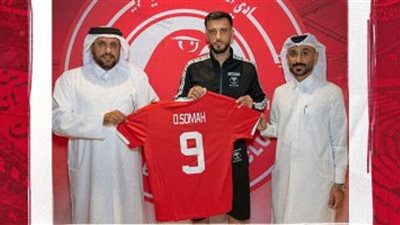 رسميا .. اعارة عمر السومة من الاهلى السعودى الى العربى القطرى