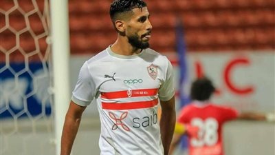 رسمياً .. أوناجم ينضم لصفوف الوداد المغربى بعد رحيله عن الزمالك