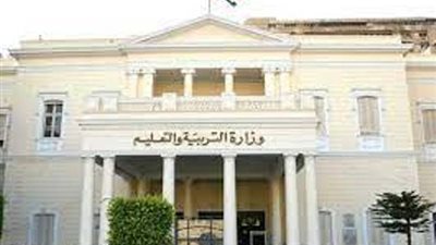 التعليم تدعو الطالبتين 