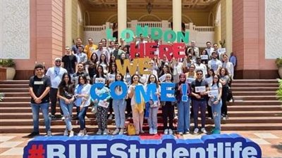 الجامعة البريطانية في مصر توفد عددًا من طلابها إلى جامعة لندن ساوث بانك