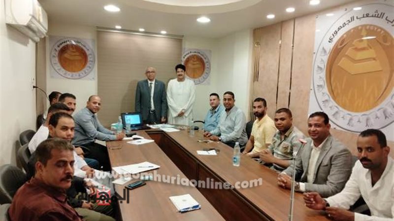 بوابة الجمهورية