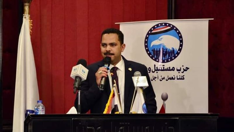 بوابة الجمهورية