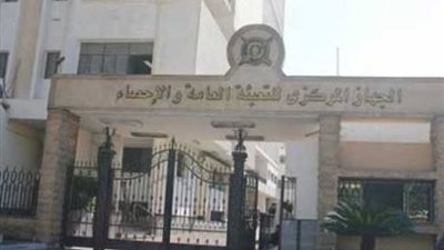 40.2 % نسبة مساهمة الشباب في قوة العمل عام 2021