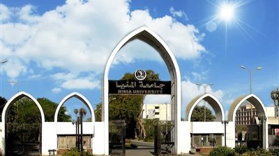 رئيس جامعة المنيا : معامل مجهزة وكوادر فنية مدربة بمكتب تنسيق المرحلة الاولى