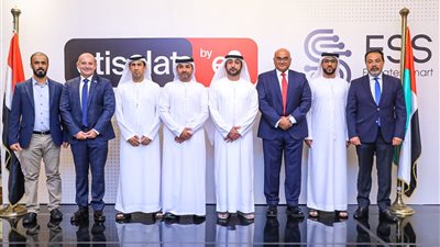 تقديم أحدث الحلول التكنولوجية المتكاملة للمؤسسات في السوق المصرية