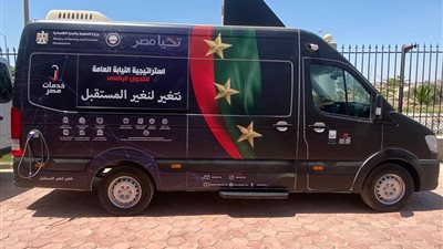 التخطيط تسلم النيابة العامة سيارات مراكز تكنولوجية جديدة لخدمات للمواطنين