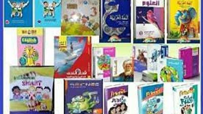 ضبط صاحب مكتبة لبيعه كتب خارجية بدون تفويض من الجهات المختصة