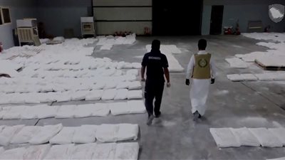 مخبأة في 