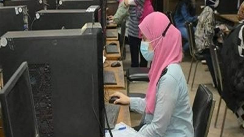 مكتب التنسيق