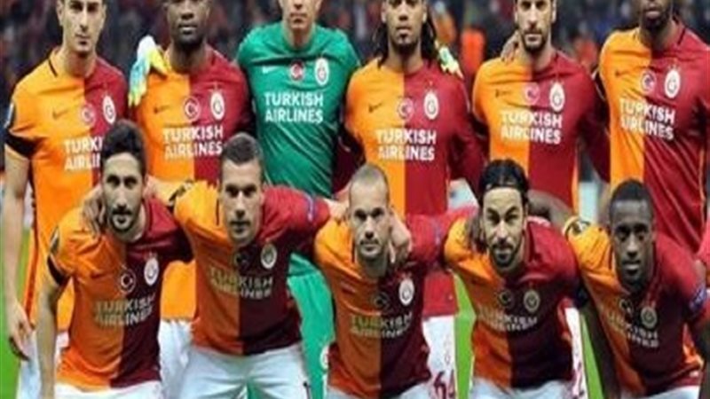 فريق جالاتا سراى
