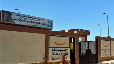 محافظ سوهاج يعلن التشغيل التجريبي لمحطة صرف صحي الشيخ رحومة ..صور